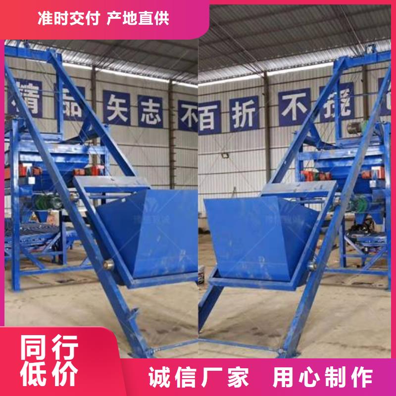 预制件设备水渠成型机细节决定品质