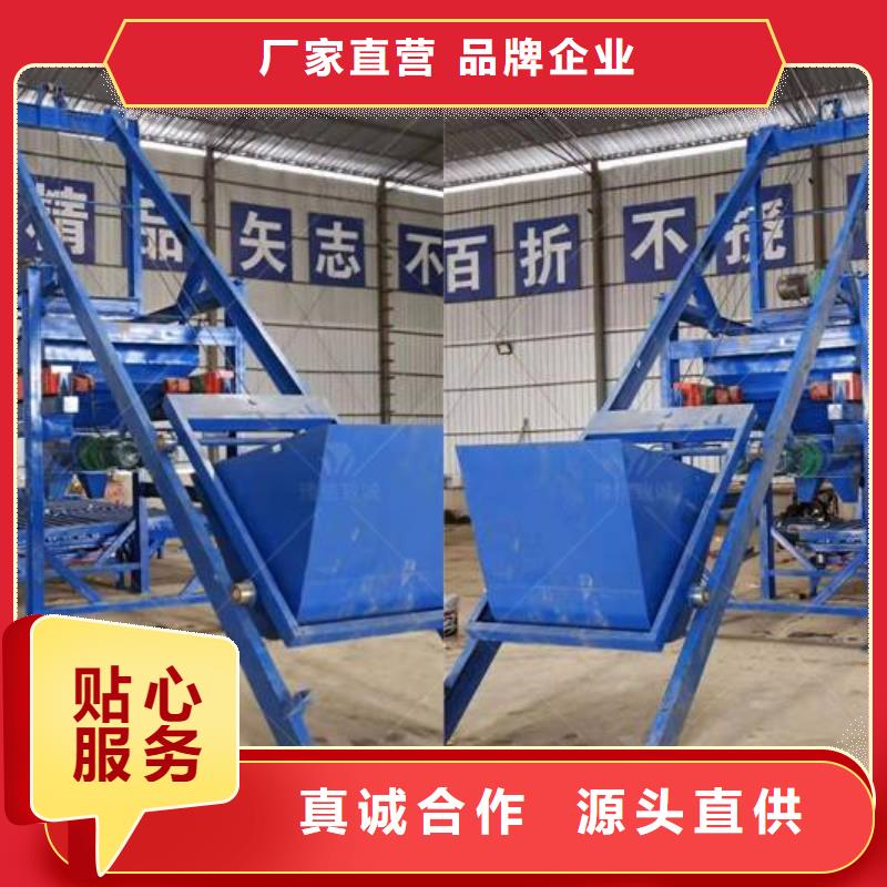 预制件设备双液注浆机匠心制造