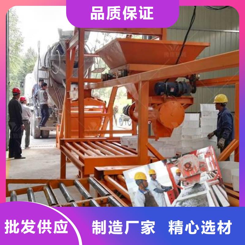 预制件设备双液注浆机匠心制造