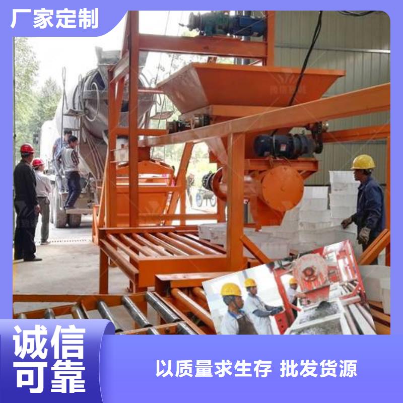 预制件设备双液注浆机匠心制造