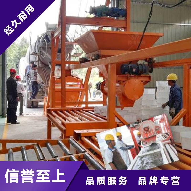 预制件设备水渠成型机细节决定品质