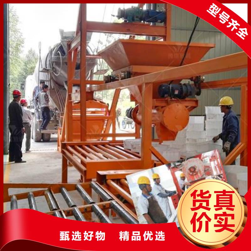 预制件设备水渠成型机细节决定品质