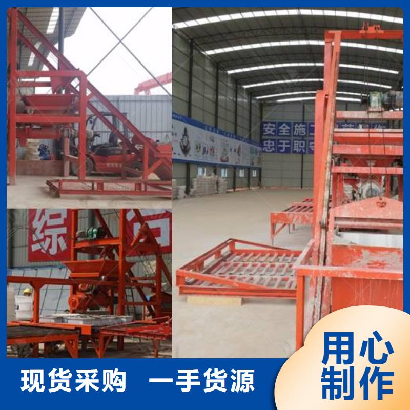 预制件设备水渠成型机细节决定品质