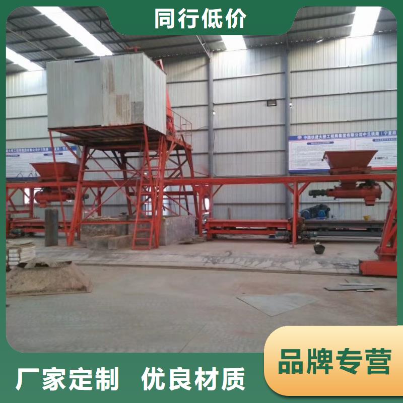 预制件设备双液注浆机匠心制造