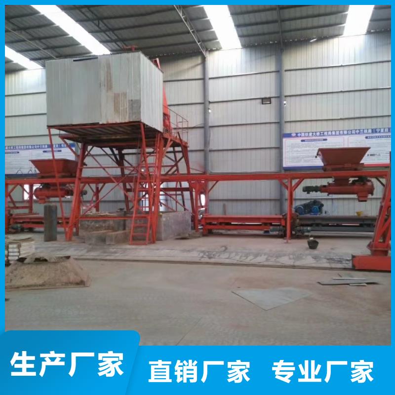 预制件设备水渠成型机细节决定品质