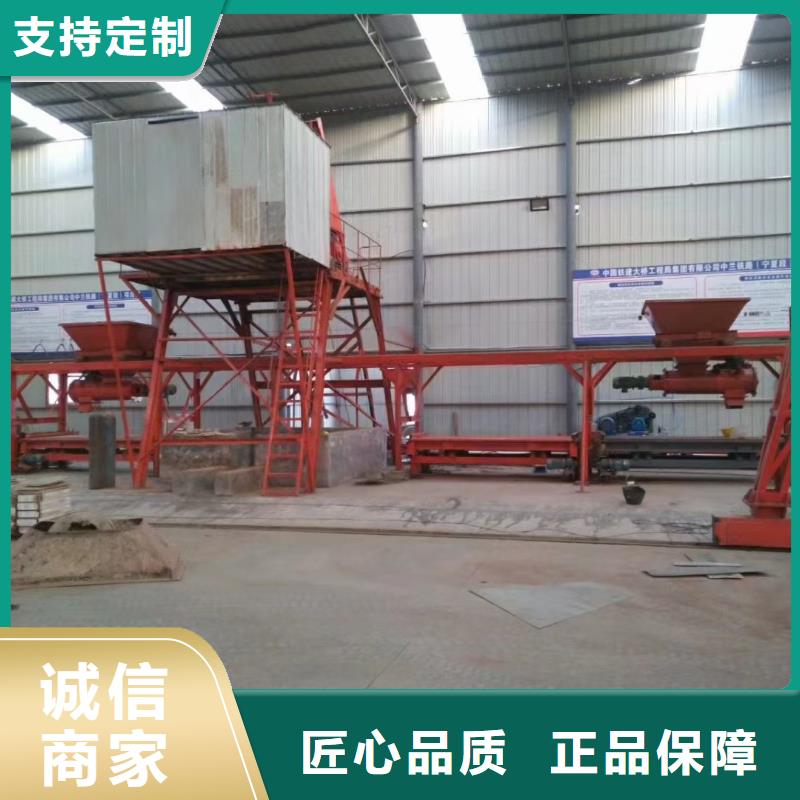 预制件设备水渠成型机细节决定品质