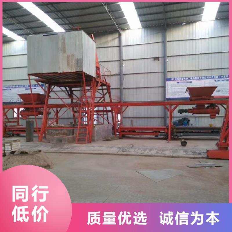 预制件设备双液注浆机匠心制造