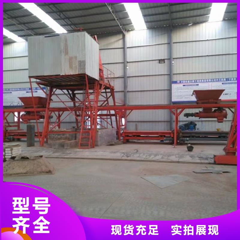 预制件设备水渠成型机细节决定品质