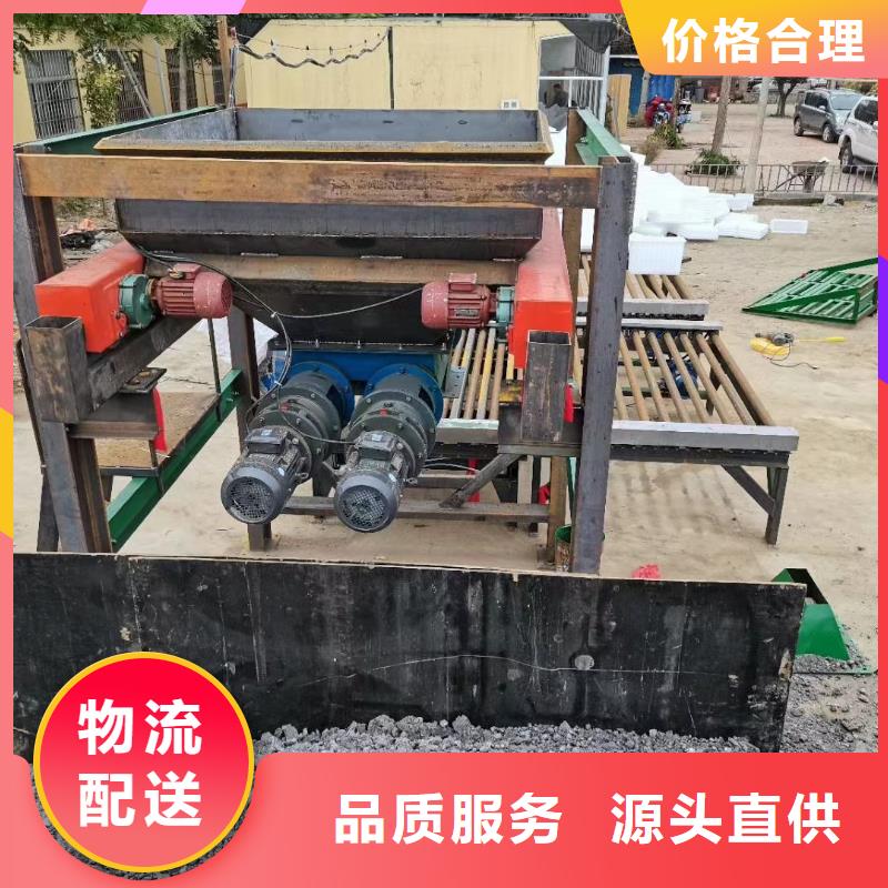 预制件设备水渠成型机细节决定品质