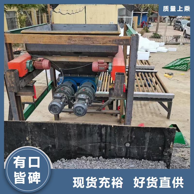 预制件设备水渠成型机细节决定品质