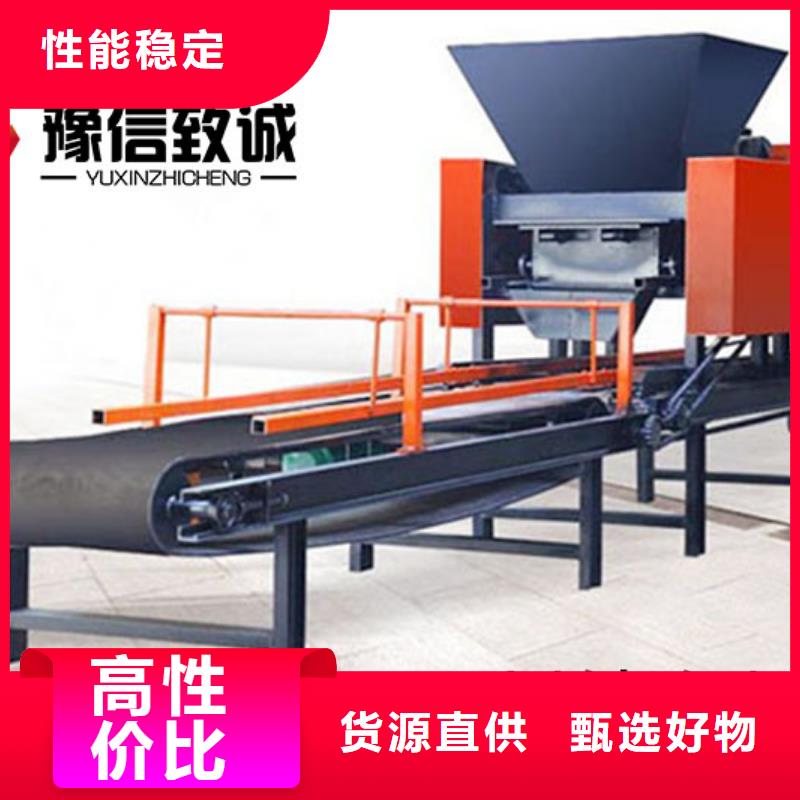 预制件设备水渠成型机细节决定品质