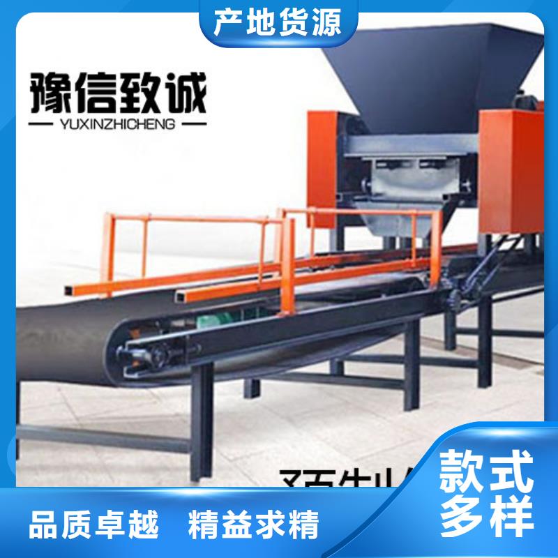 预制件设备水渠成型机细节决定品质