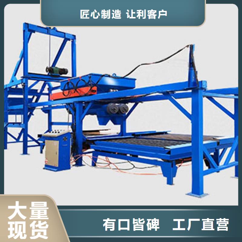 预制件设备水渠成型机细节决定品质