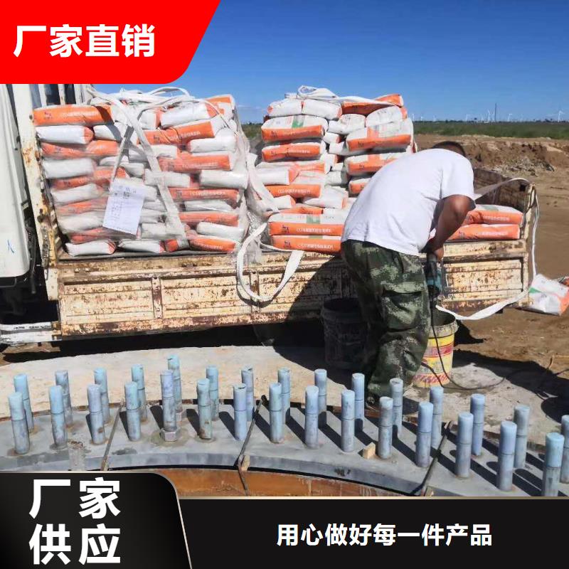 灌浆料公标/铁标压浆剂料量大从优