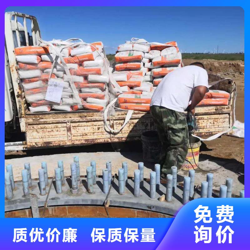 灌浆料公标/铁标压浆剂料量大从优