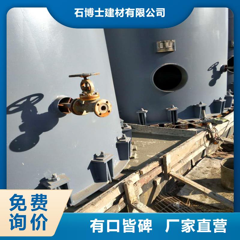 灌浆料公标/铁标压浆剂料量大从优