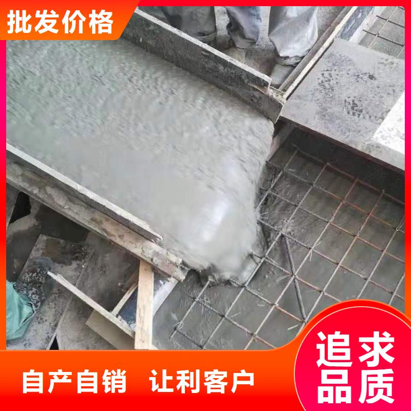 灌浆料公标/铁标压浆剂料量大从优