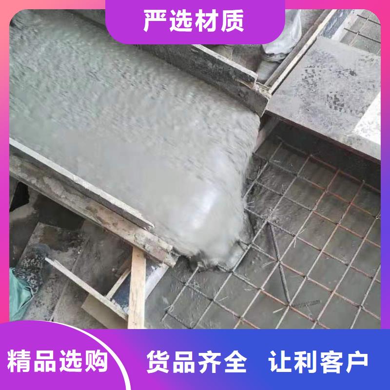 灌浆料公标/铁标压浆剂料量大从优