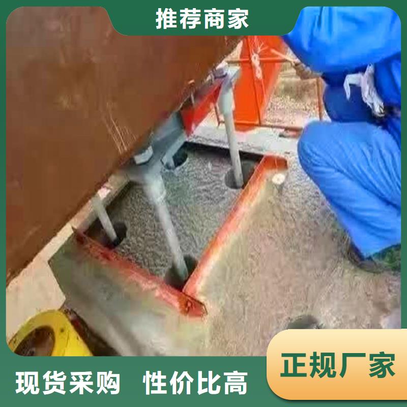 灌浆料公标/铁标压浆剂料量大从优