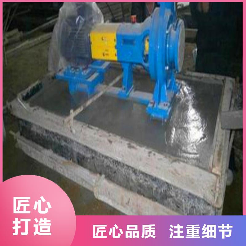 灌浆料公标/铁标压浆剂料量大从优