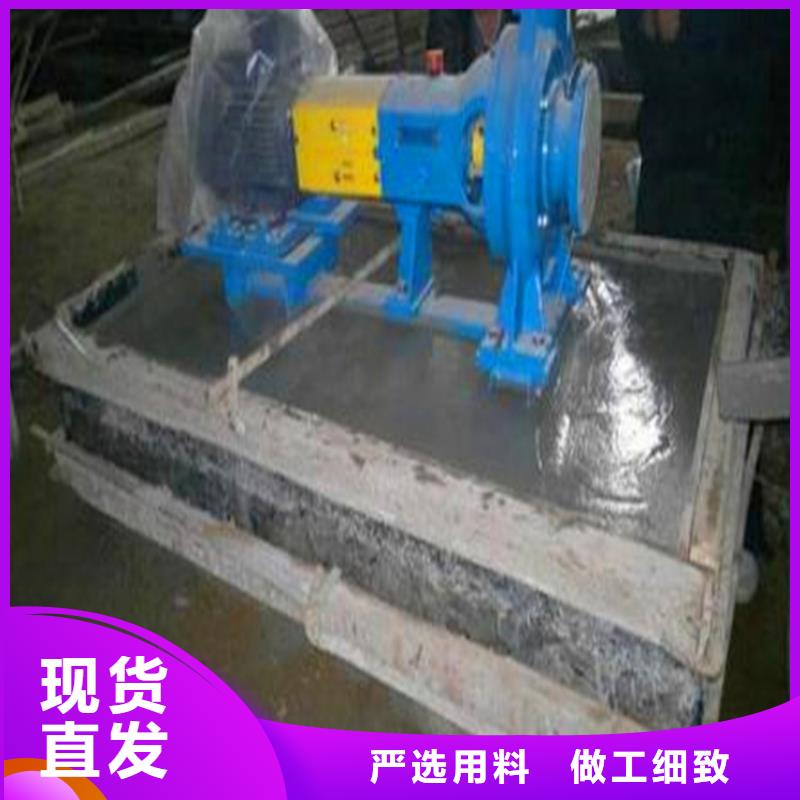 灌浆料公标/铁标压浆剂料量大从优