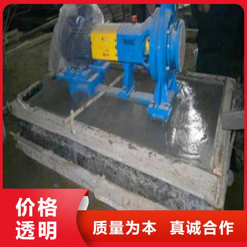 灌浆料公标/铁标压浆剂料量大从优