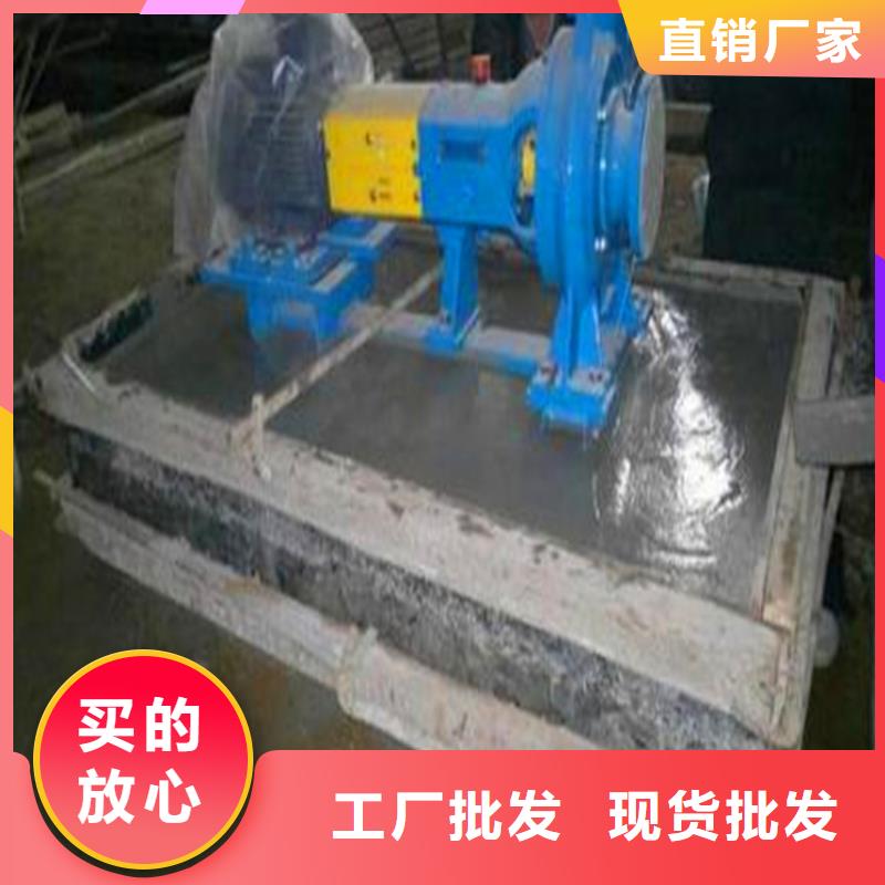 灌浆料公标/铁标压浆剂料量大从优