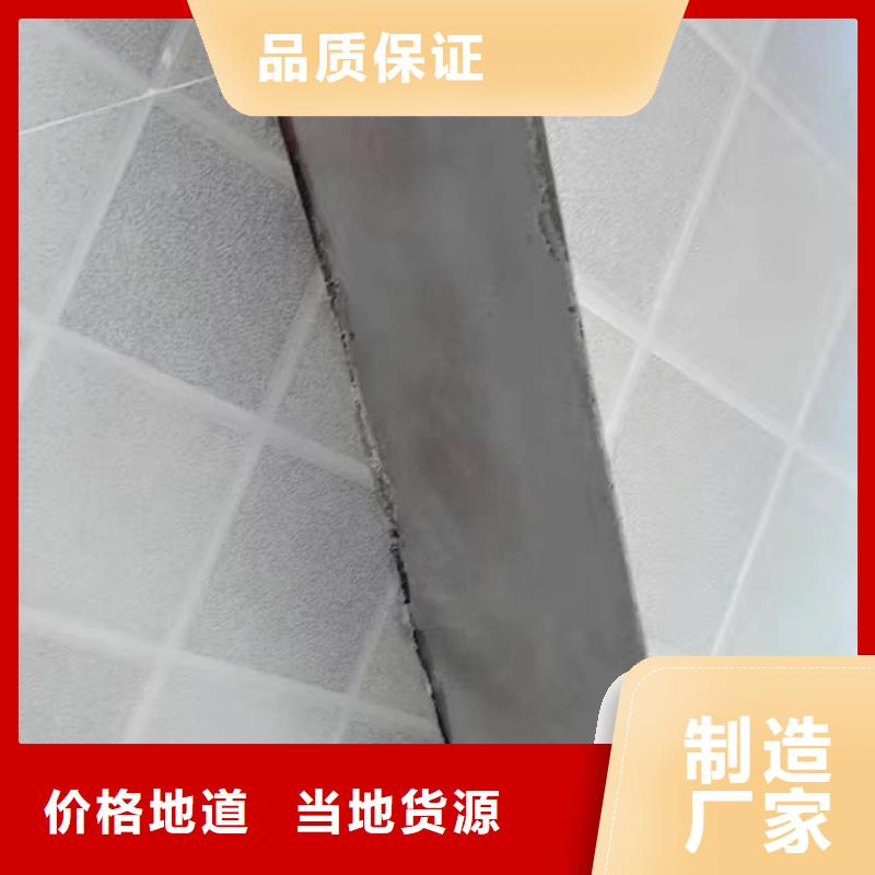 防水砂浆注浆料一对一为您服务