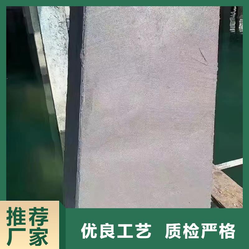 防水砂浆注浆料一对一为您服务