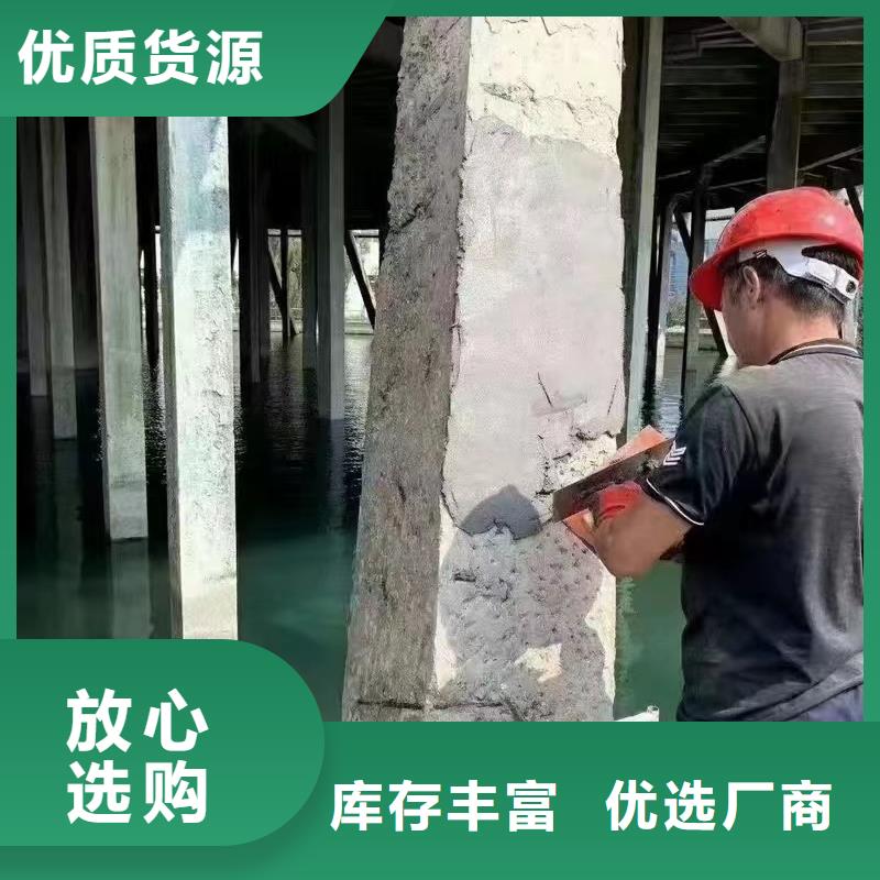 防水砂浆注浆料一对一为您服务