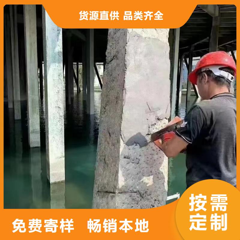 防水砂浆注浆料一对一为您服务