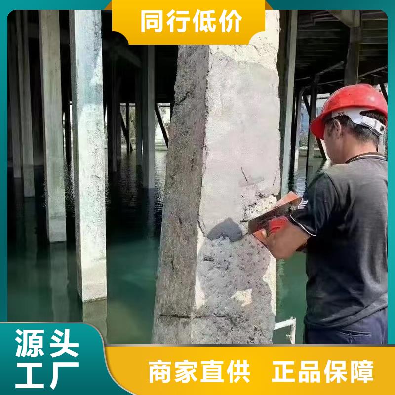 防水砂浆注浆料一对一为您服务