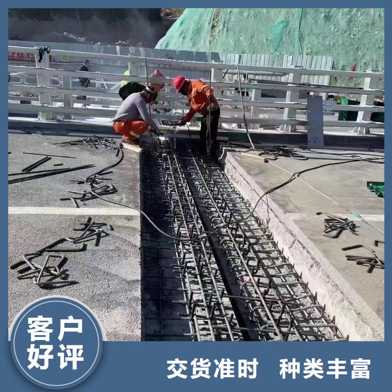 伸缩缝修补料-注浆料贴心服务