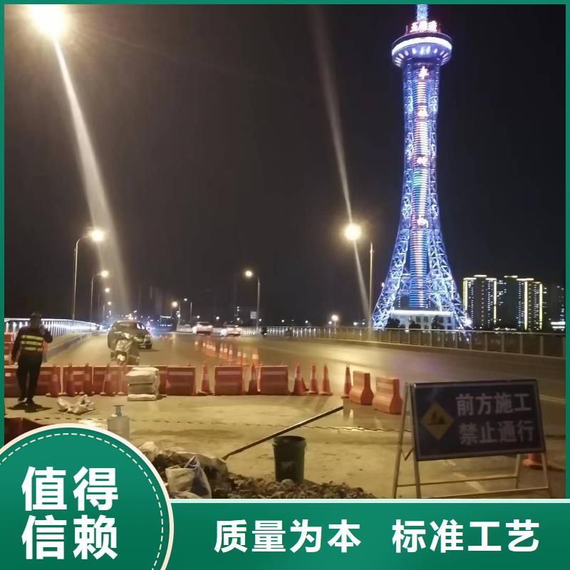 伸缩缝修补料-注浆料贴心服务