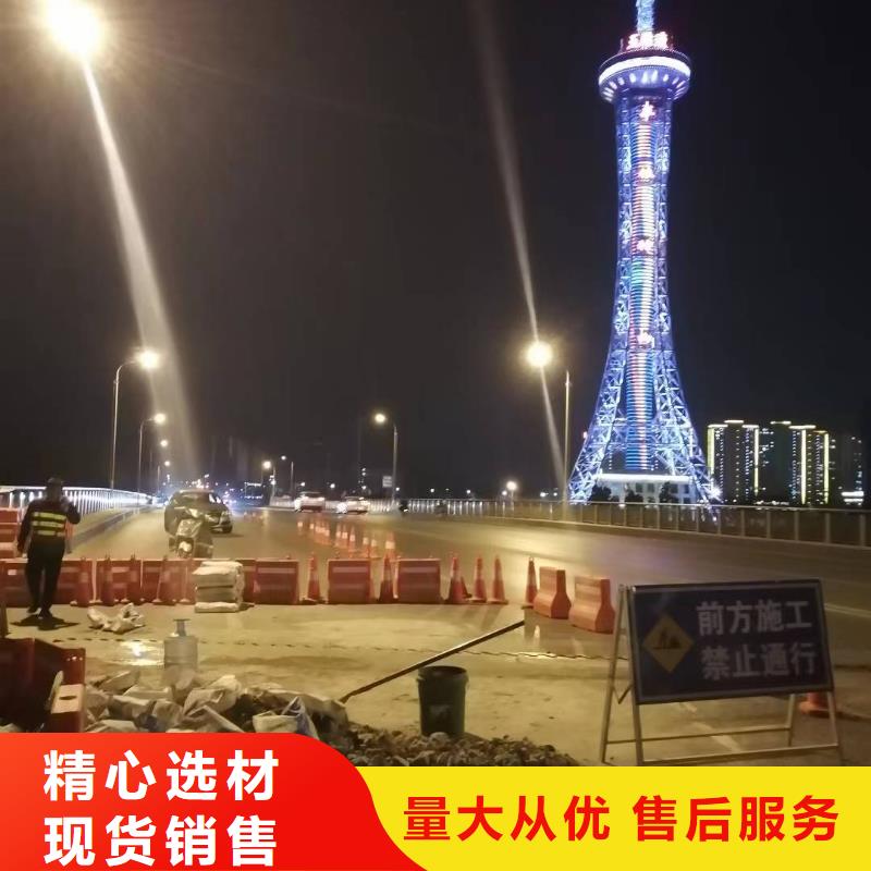 伸缩缝修补料-注浆料贴心服务