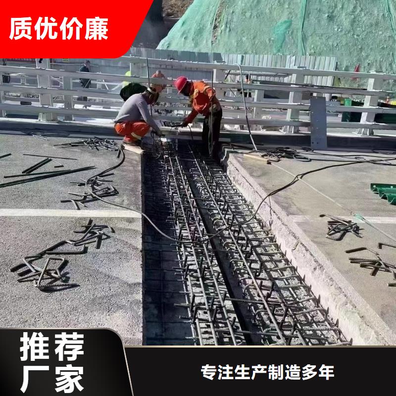 伸缩缝修补料-注浆料贴心服务