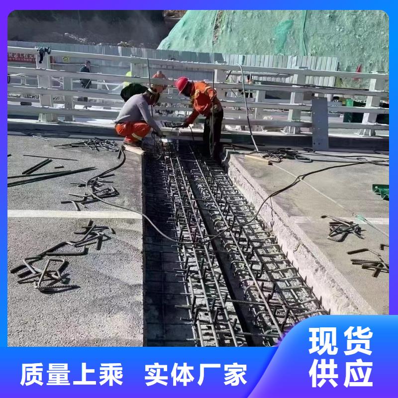 伸缩缝修补料-注浆料贴心服务