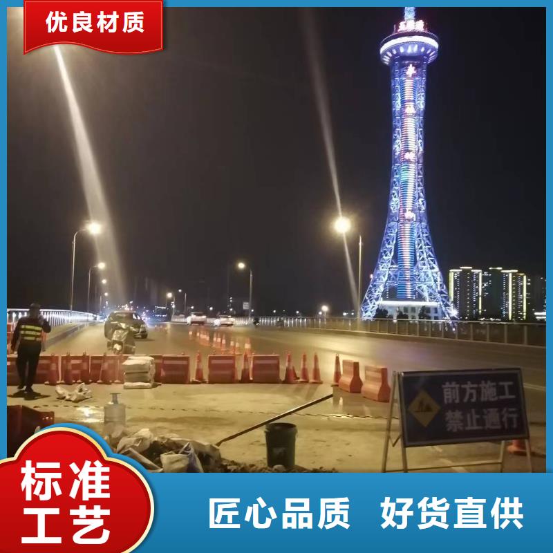 伸缩缝修补料-注浆料贴心服务