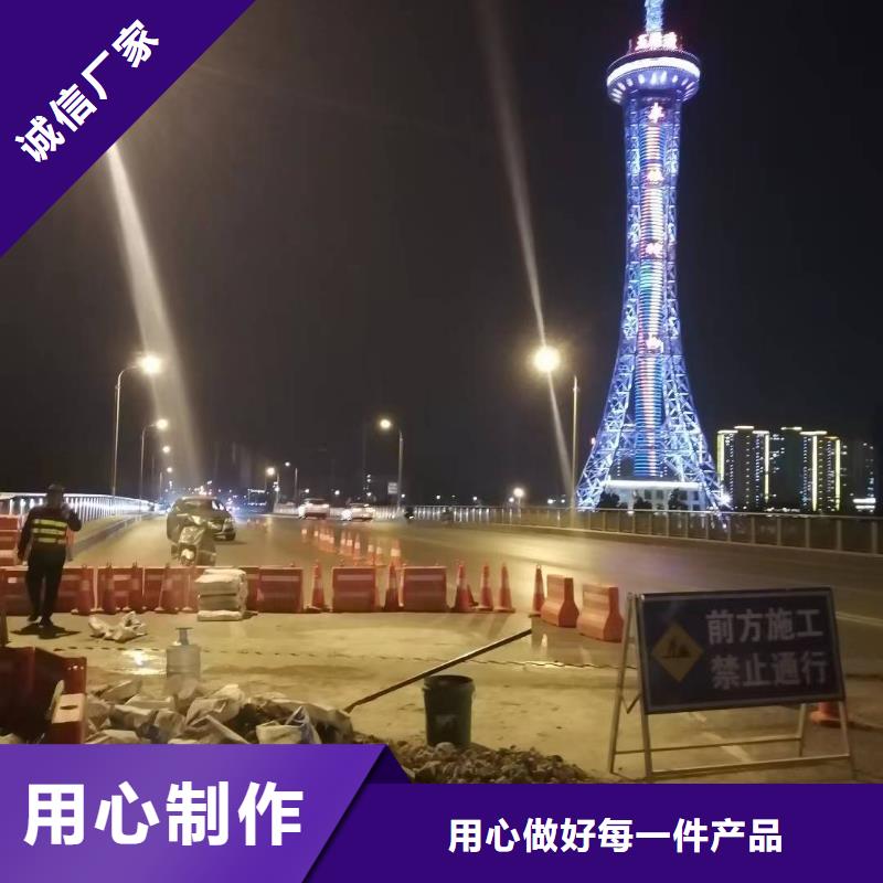 伸缩缝修补料-注浆料贴心服务