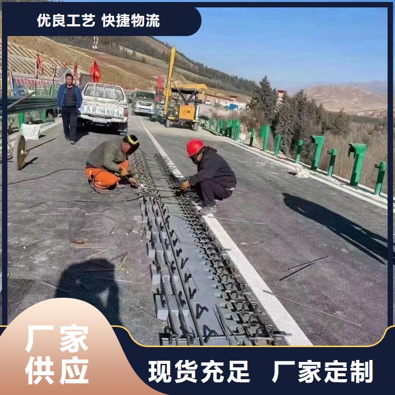 伸缩缝修补料-注浆料贴心服务