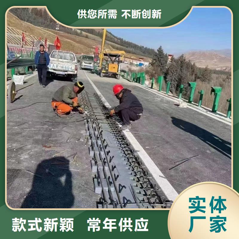 伸缩缝修补料-注浆料贴心服务