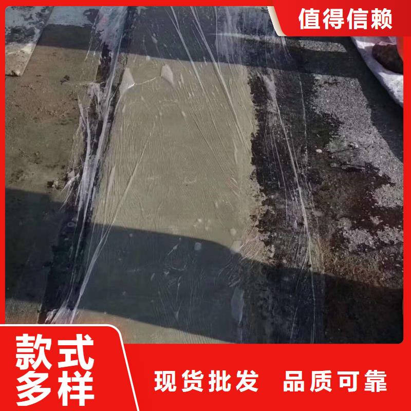 伸缩缝修补料-注浆料贴心服务