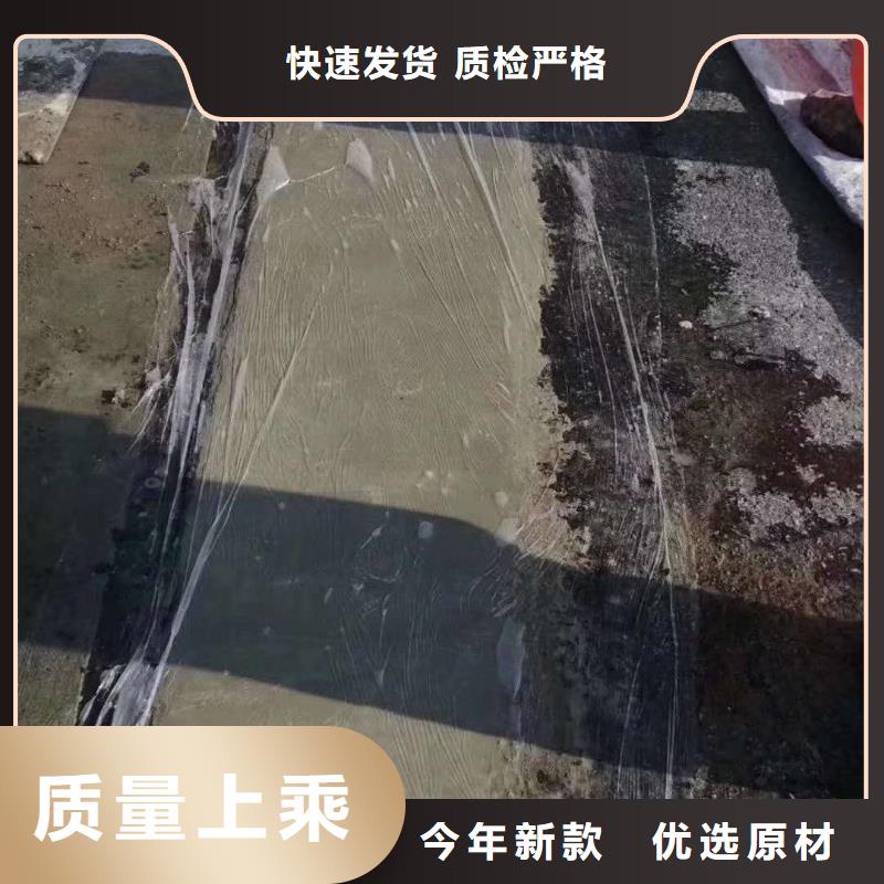 伸缩缝修补料-注浆料贴心服务