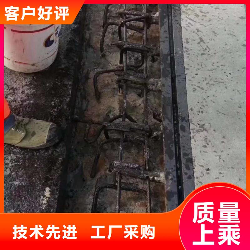 伸缩缝修补料-注浆料贴心服务