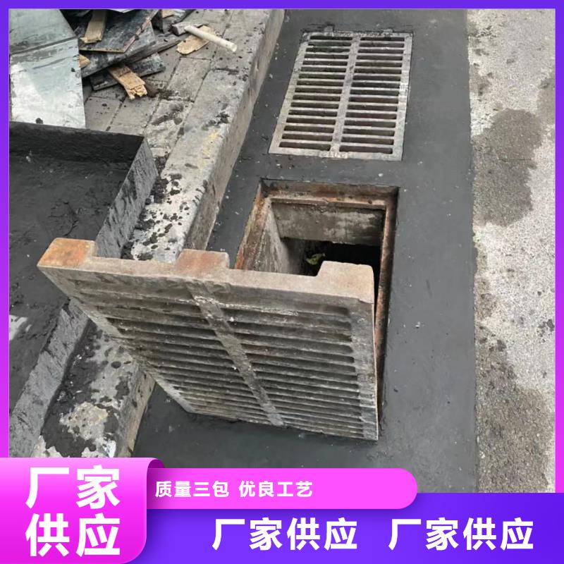 窨井盖修补料水泥道路地面快速修补料颜色尺寸款式定制