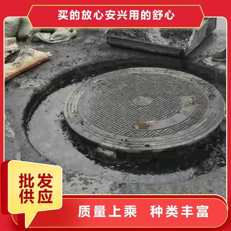 窨井盖修补料水泥道路地面快速修补料颜色尺寸款式定制