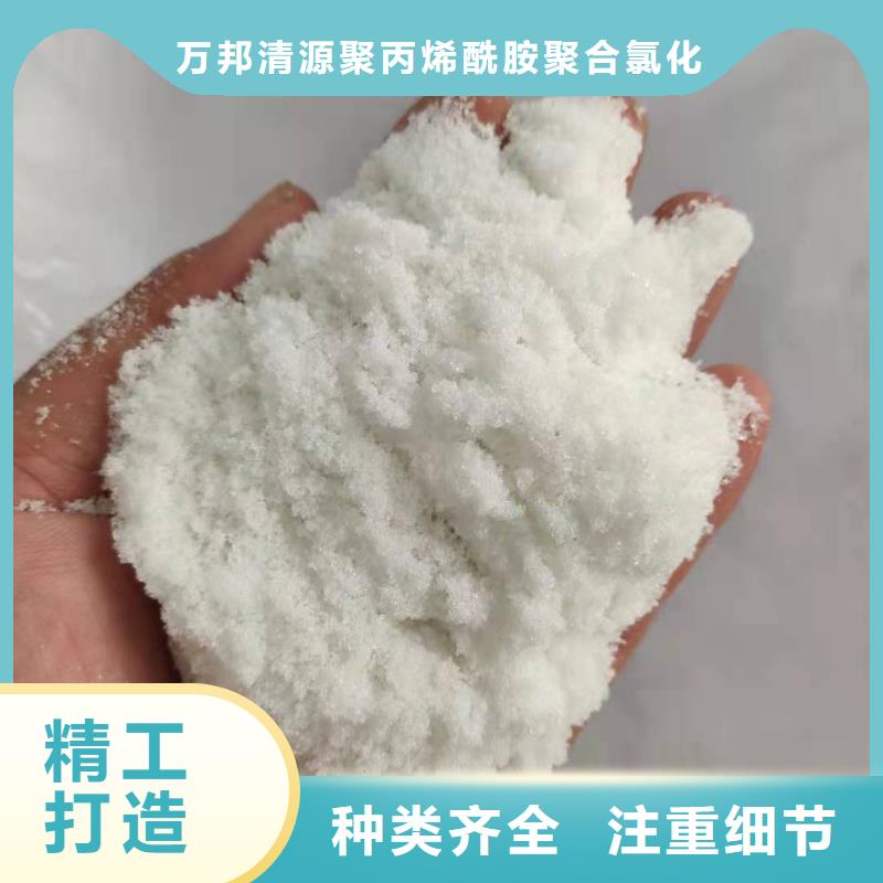 乙酸钠哪里有