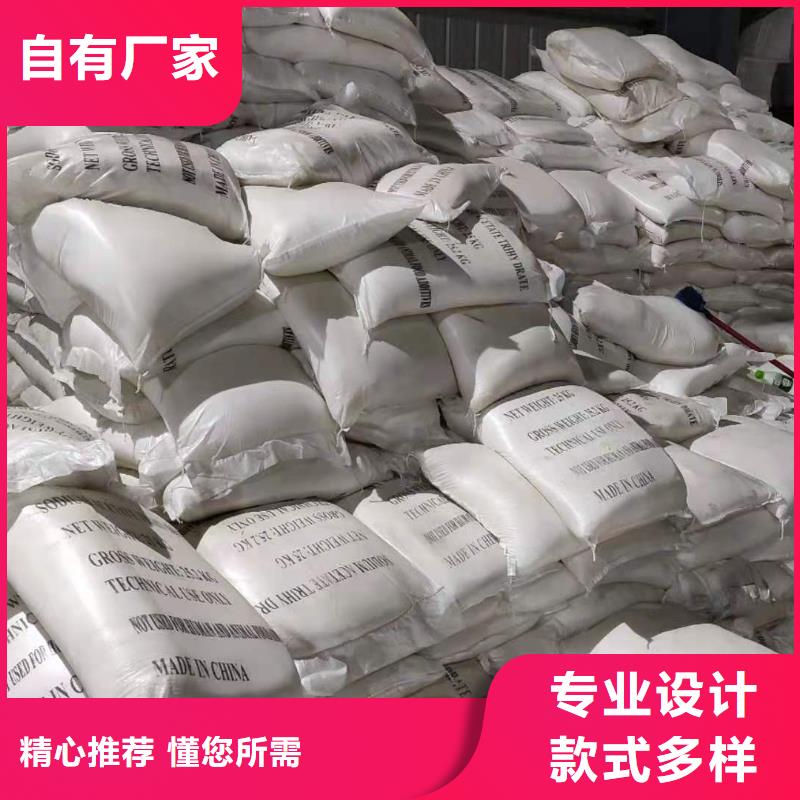 乙酸钠哪里有