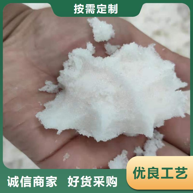 乙酸钠哪里有