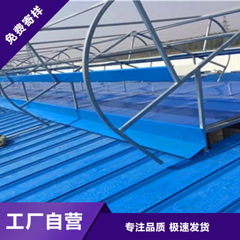 通风设备屋面通风器选择我们选择放心